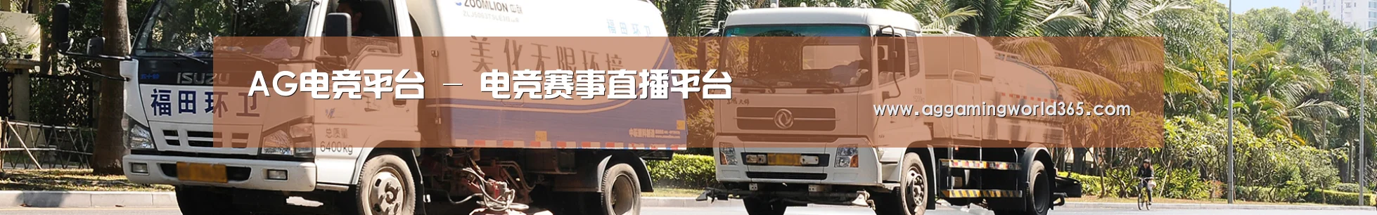 西安市案例