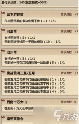 AG直播