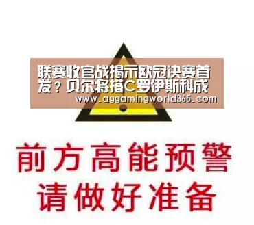 AG登录
