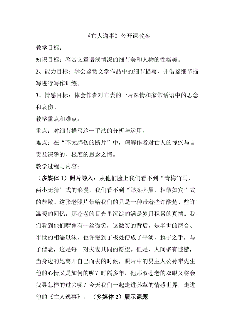 AG登录