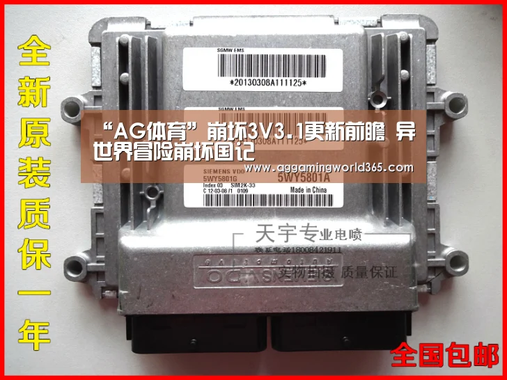 AG登录